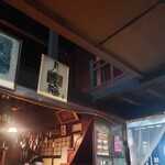 細重酒店 - 店内の様子