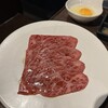 炭火焼肉ホルモン うらら