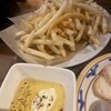 ワイン酒場 Bistro 2538