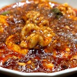 Ji-Cube - マーボー白子