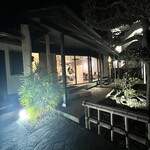 レストラン ル バンビ - 