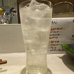 stand LOTI - 大石のソーダ割り