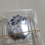 ちゃちゃちゃ本舗 - 