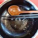 らーめん亭 まさもと - 