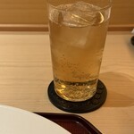 分とく山 - ジンジャーエール