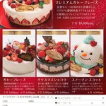 リバーサイドホテル - リバーサイドホテルHPより引用