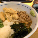 ウエスト 天神北店 - 