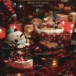 リバーサイドホテル - リバーサイドホテルHPより引用