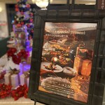 リバーサイドホテル - 