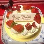 エーグルドゥース - 