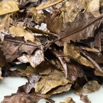 一保堂茶舗 京都本店 - 