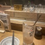 めっけもん - 