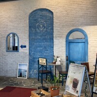 VALON TOKYO 錦糸町 - 