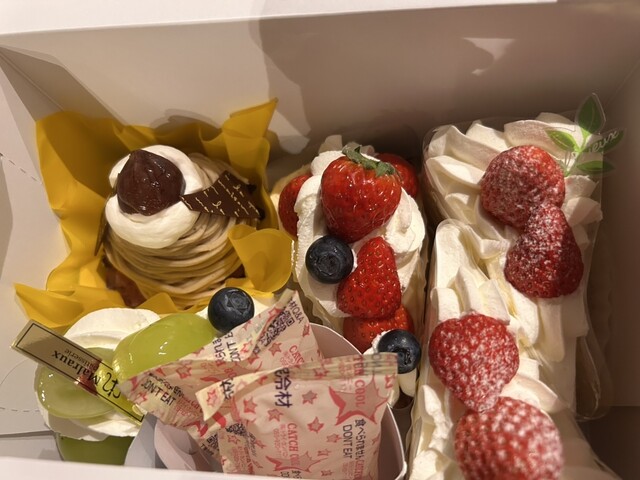 patisserie Malraux Meieki Ten photo 3