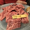 焼肉 伸炎