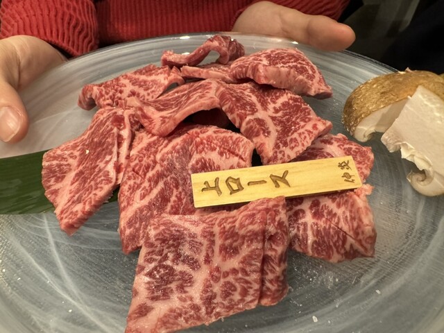 Yakiniku Shinen