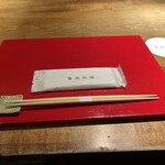 賛否両論 名古屋 - 