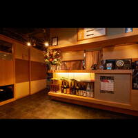 薩摩 牛の蔵 吉祥寺店 - 