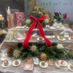 カフェ・イン・ザ・パーク - 