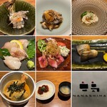 七島 - 