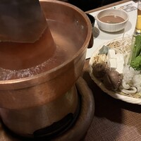 八雲 - 