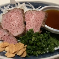 八雲 - 