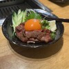 焼肉JIN TOKYO