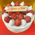 パティスリー SATSUKI - 