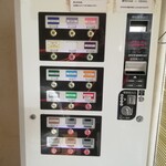 自家製ラーメン大者 - 