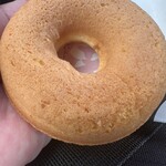 薩摩蒸氣屋 - 