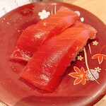 回転さかなや寿司・魚忠　 - 