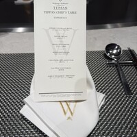 Wolfgang's Steakhouse Teppan - 