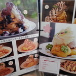 カフェブルー -  スイーツメニューです。