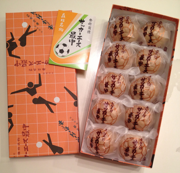 フォンティーヌ府中屋 西焼津 和菓子 食べログ フォンティーヌ府中屋 西焼津 和菓子 食べログ