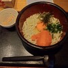 釜あげうどん はつとみ