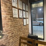 炭火焼肉 にく式 - 