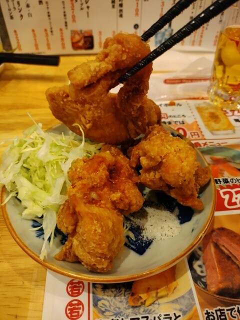 Kyomachi Stand Wakadanna photo 3