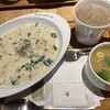 ナナズグリーンティー グランエミオ所沢店