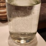 エディション・コウジ シモムラ - 