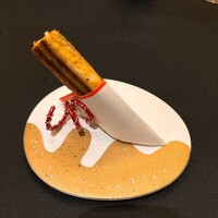 ガストロノミー ジョエル・ロブション - 