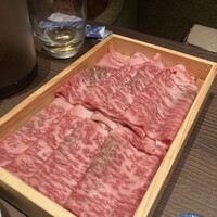 咲夜島 - 