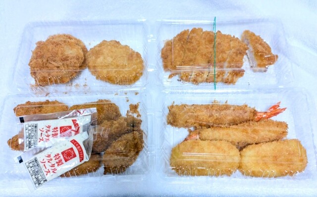 Tonkatsu Shinjuku Saboten Nyutani Ryusenguchi Ten