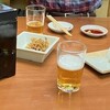 薮伊豆総本店