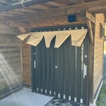 ろばたやき山ろく - 