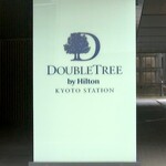 ハーベスト キッチン - 