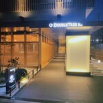 ハーベスト キッチン - 