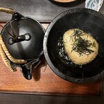 仲家 - 