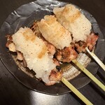 仲家 - 
