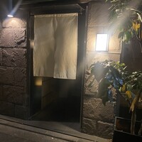 よろにく - 