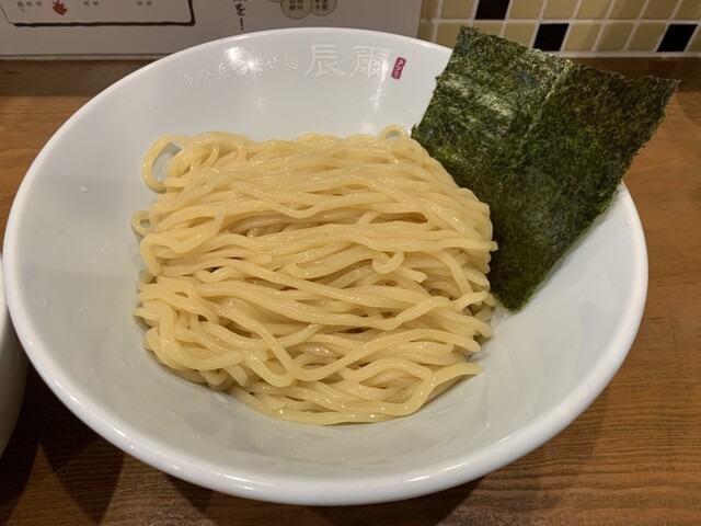 Gyokai Kei Maze Men Tatsumi photo 2